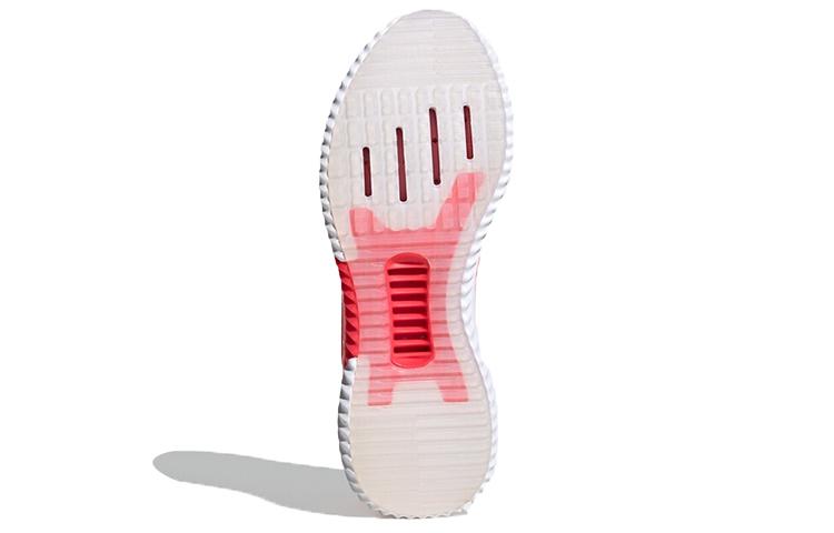 adidas Climacool 2.0 'Pink' Damen B75851