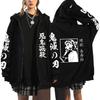 Women's Oversized Zipper Shirt Harajuku Japanese Anime Cartoon Demon Slayer Printed Jacket Spring Warm Long Sleeve Top