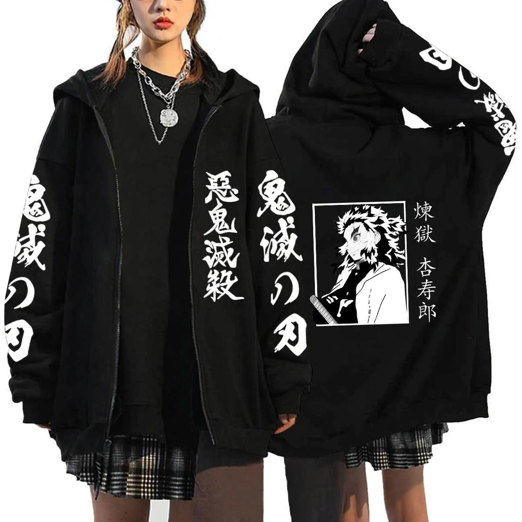 Women's Oversized Zipper Shirt Harajuku Japanese Anime Cartoon Demon Slayer Printed Jacket Spring Warm Long Sleeve Top