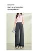 2026 Spring Collection Women's High-Waisted Slim Wide-Leg Pants - Sheep Wool Lyocell Blend, Draped Design, Versatile for Commute