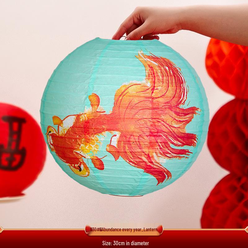 Red Xi Character Lanterns: Wedding Photo Props & Room Decorations