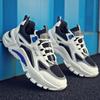 Summer Child Casual Sports Shoes Student Breathable Running Shoes Autumn Platform Dad Shoes
