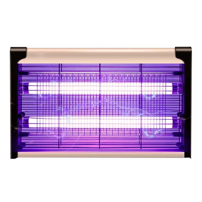 

KUIDUN Portable 8W Hanging Outdoor Mosquito Killer