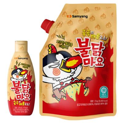 Samyang Buldak Spicy Chicken Mayonnaise Sauce (250g/ 2kg) (5 Options)
