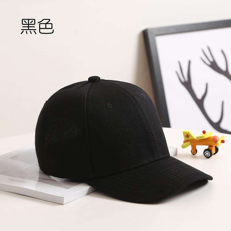 Pălărie pentru copii versiune coreeană japoneză culoare uni placă luminoasă bor curbat pălărie de soare pentru bebeluși protecție solară de exterior șapcă de baseball șapcă șapcă