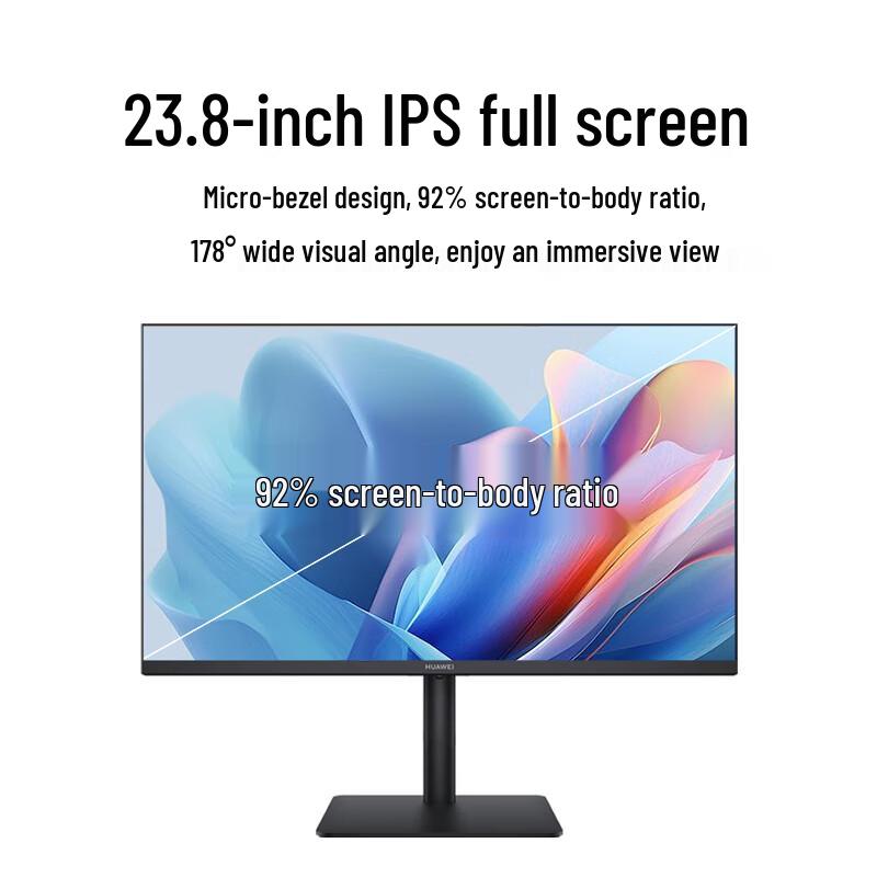 HUAWEI MateView SE 23.8-inch Monitor CN plug (adapter included)