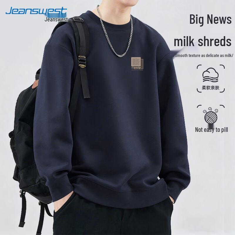 Jeanswest Men s Casual Loose Fit Long Sleeve Round Neck Sweatshirt 3XL