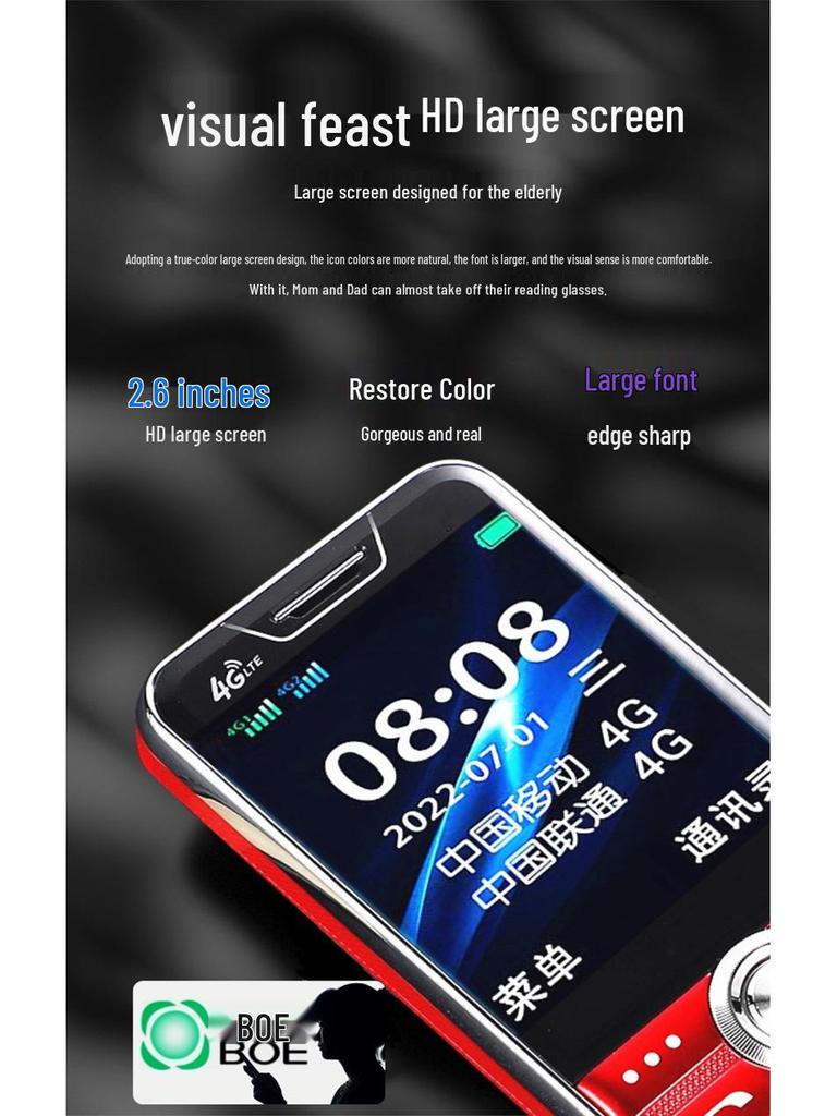Telefono per anziani Unicom Telecom 5G/4G Tipo C Lunga durata in standby