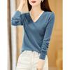 Demana Women's Relaxed Fit V-Neck Knit Top