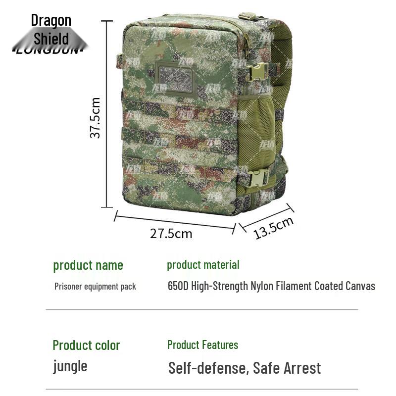 Long Dun Tactical Command & Staff Backpack & Briefcase