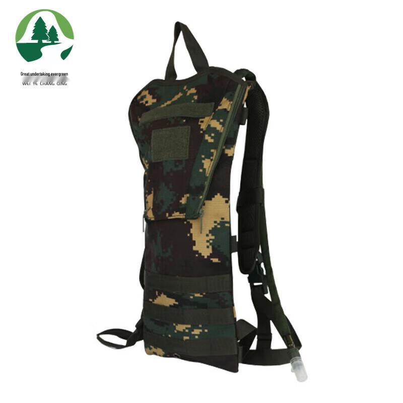 Folding Tactical Hydration Backpack