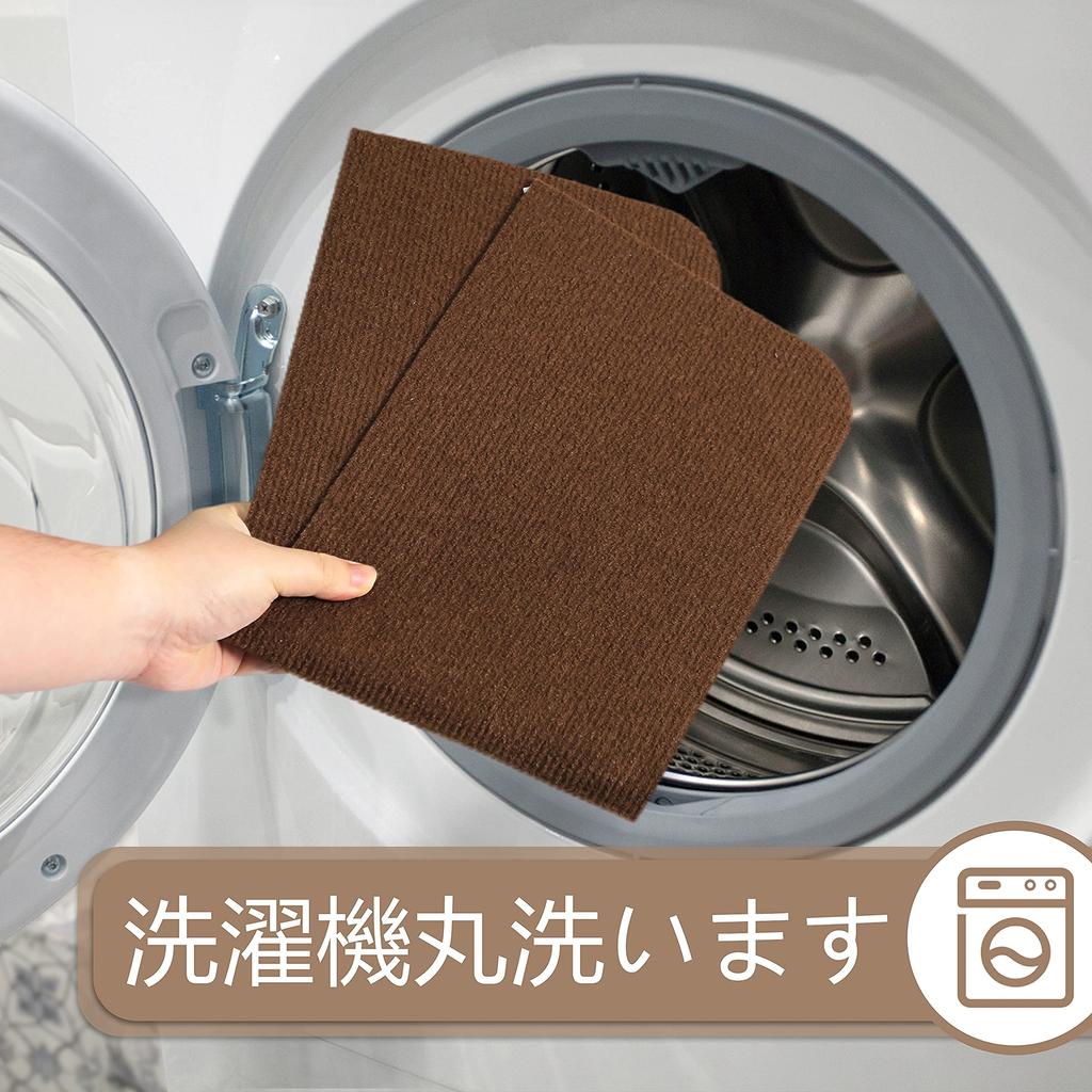 SHIEN Suction Stair Step Mat for Stair Carpet x 22 cm x 15 Machine Reduces Scratch Can Be Stair For All Brown Color Mat, Stairs, Non-Slip, [55 Pieces]