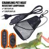 Reptile Heat Lamp Shade Pet Heater Guard Timeable Heat Lamp Anti-Scalding Preservation Infrared Ceramic Heat Lamp Lizard Turtle