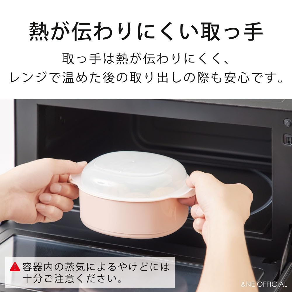 Yam Sum Recopo X X Microwave Made In Dishwasher Heat and Cold Easy and Quick Ideal for Single Person Steamed &NE Green, 18.5cm (W) 13.5cm (D) 9.2cm