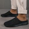 Herren Netz-Mules Sneaker Atmungsaktiv zum Hineinschlüpfen Leichtgewichtige Lässige Wanderschuhe