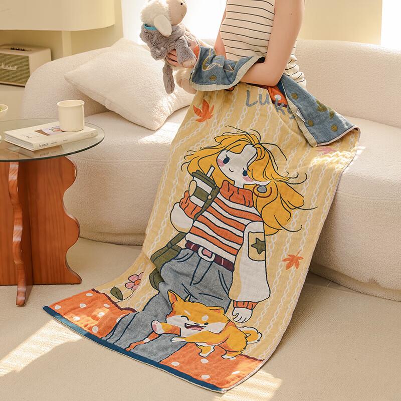 Begeman Lucky Girl Summer Gauze Nap Blanket