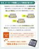 Tanita Body Composition Analyzer Left and Right Body Smartphone Made in Japan BC-1K01-BL (Separates Composition), Connectivity,