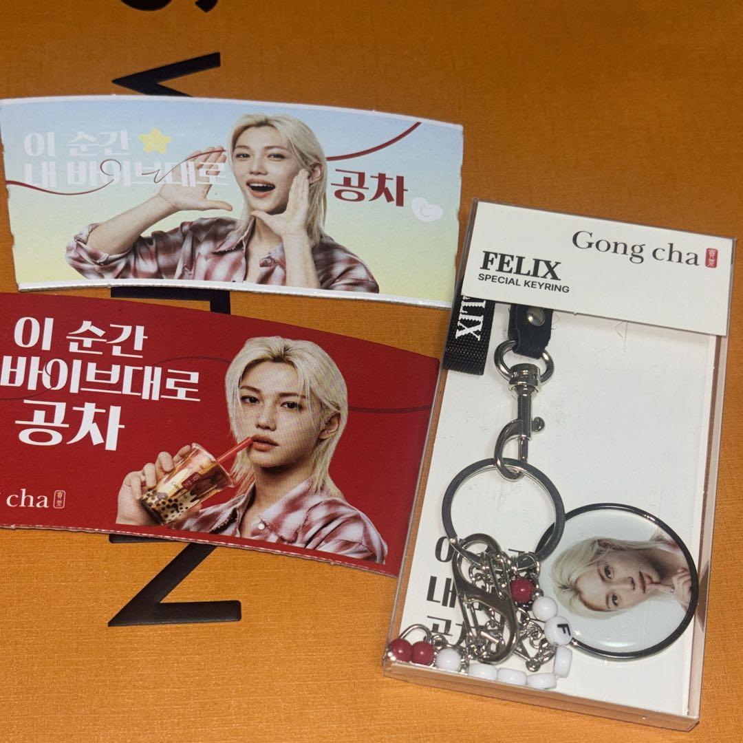 

[USED] Felix Gong Cha keychain