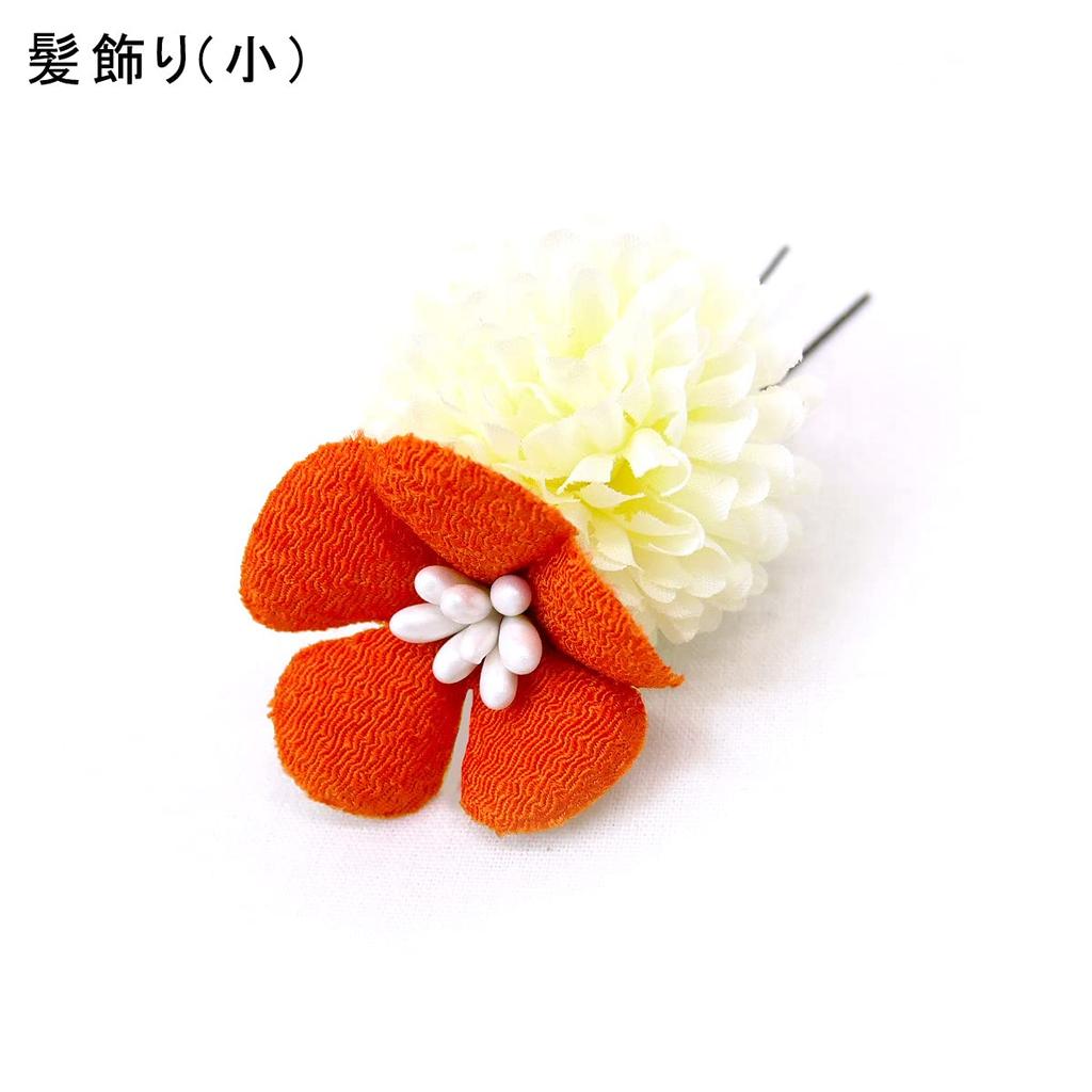 Sada vlasových ozdob Furisode ceremonial Yellow Tsumami Crafts Crepe [Kyoto Usagido] 2dílná sada pro dospívání kk-026