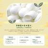 Face Mask Pack Lululun Kyoto Lululun (tea flower scent) 7 pieces x 5 bags