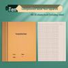 Kraft Paper Double-Line Notebook, B5 Size, Suitable for Students In Junior High and Elementary School.