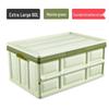 Foldable Car Trunk Organizer - Vehicle Mounted Storage and Decoration Box