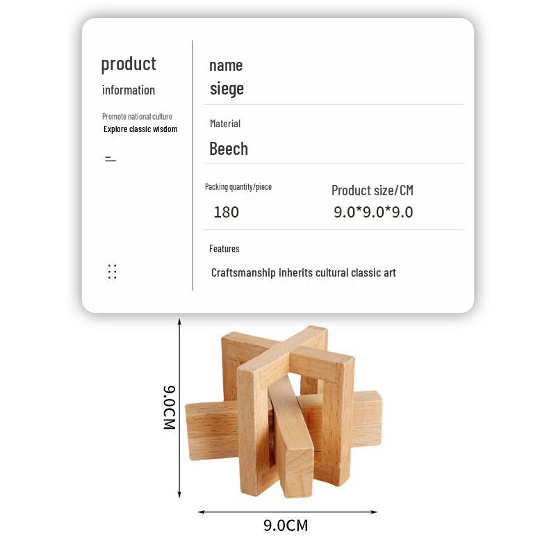 Beech Wood Kongming Lock Puzzle: High-Difficulty Brain Teaser for Adults and Children.