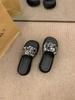 Slippers outer wear women's summer platform sandals half slippers women's sequins muffin bottom one word cool slippers comfortable and versatile