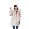 2025 Fall/Winter New Down Padded Jacket Girls' College Style Student Big Fur Collar Loose Cotton Jacket