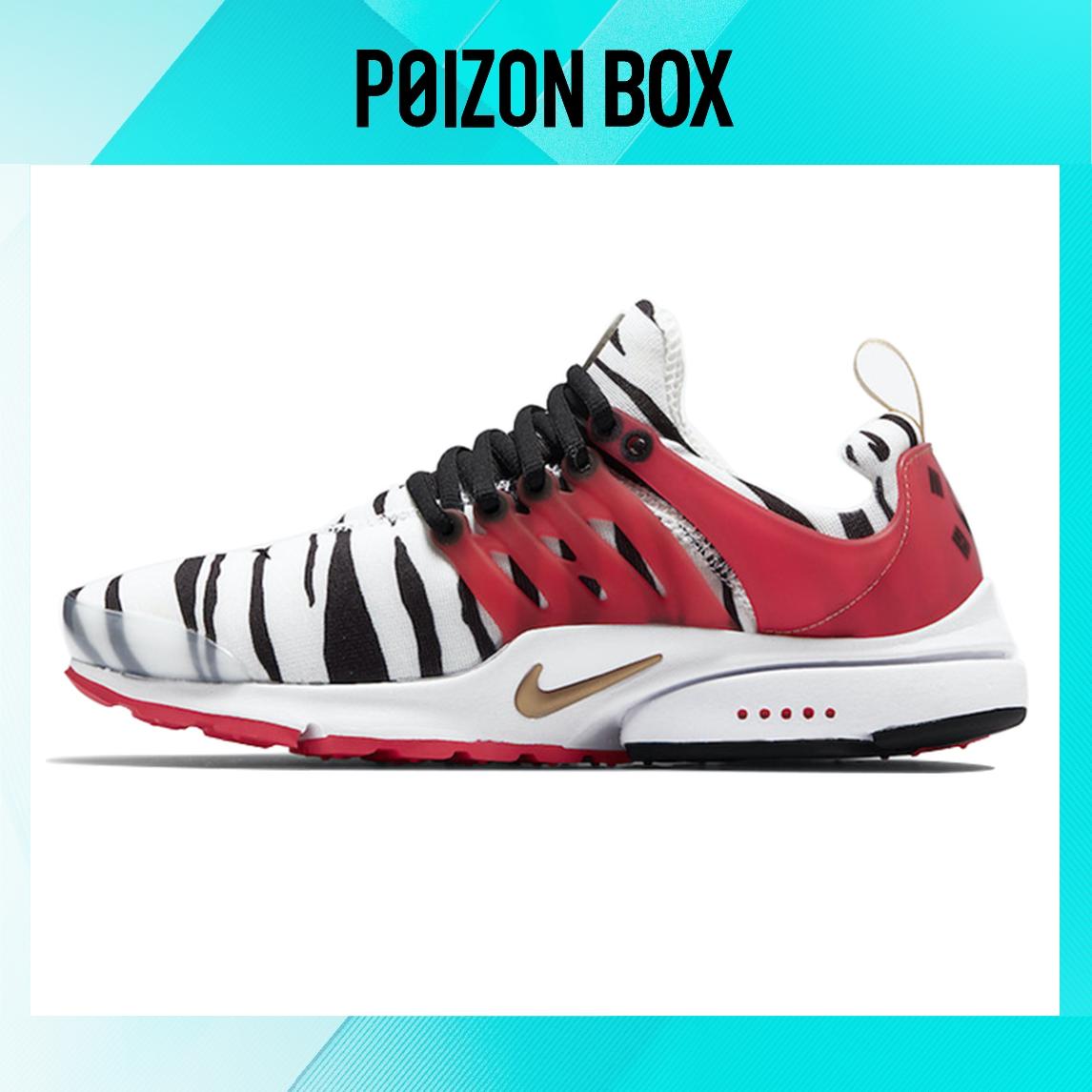 

кроссовки Nike Air Presto South Korea CJ1229-100