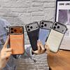 New Soft TPU Denim Wallet Card Slot Bumper Phone Case For iPhone 17 Pro Max 15 14 12 13 16 Pro Max Anti Slip Border Back Cover