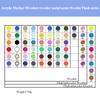 STA  Acrylic Marker Pen Waterproof mMulticolour Set For Stone Glass Metal Fabric Canvas Art School Student Supplies For Artist