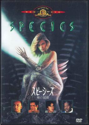 DVD  - Species Tane No Kigen MS15910 FOX HOME Japan Movies & DVD Used