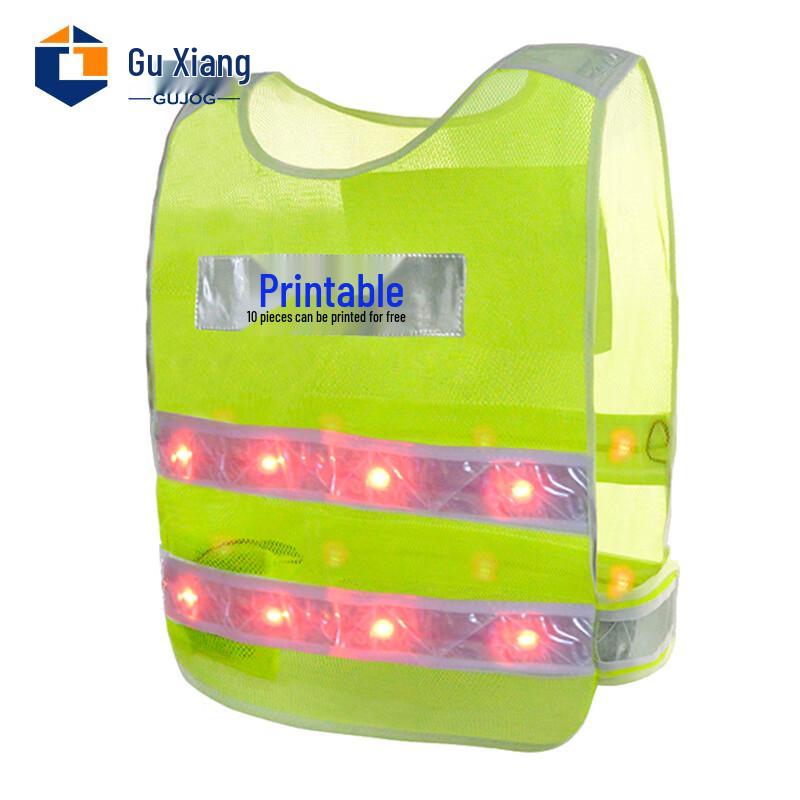 GuXiang LED Reflective Safety Vest