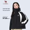 Women's 3-in-1 Fleece Outdoor Jacket A23CA46167