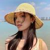 Sun Hat Pastoral Style Hand-Woven Flower Pattern Wide Brim Bucket Hat Vacation Leisure Sun Protection Hat