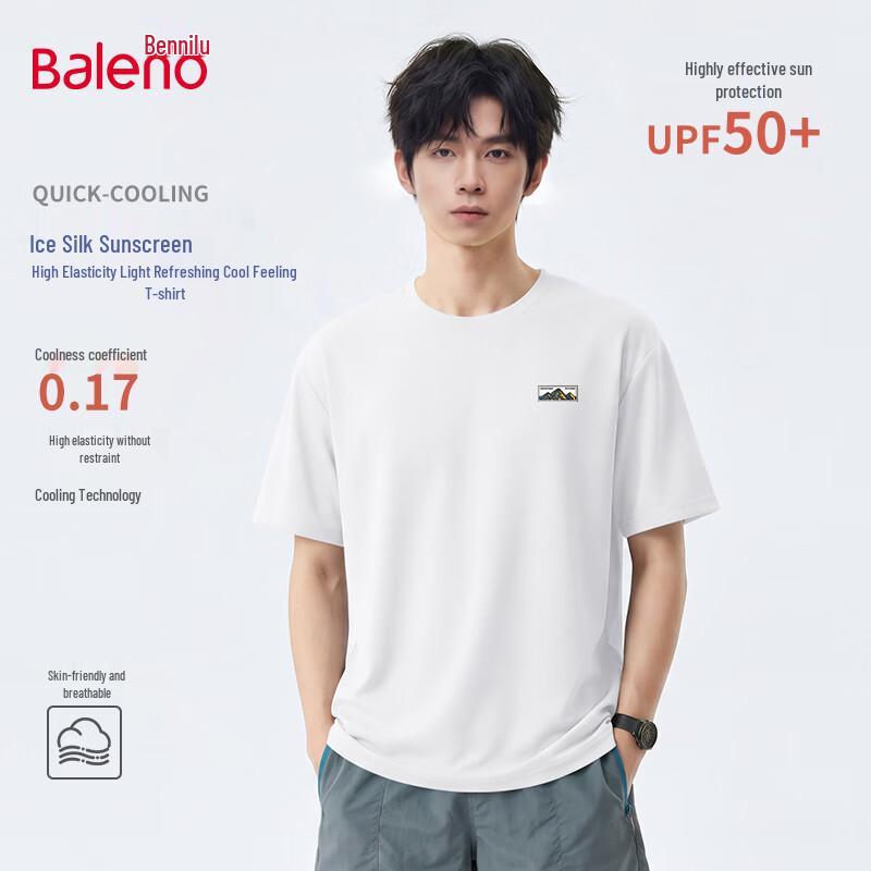 Baleno Men s Short-Sleeve UPF50+ Ice Cool T-Shirt M