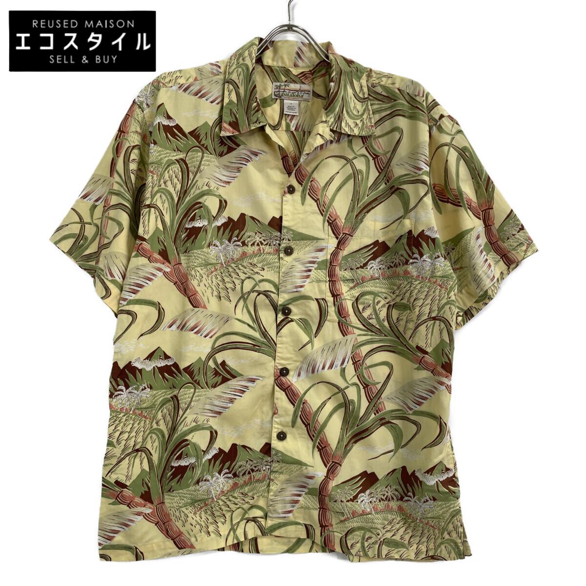 

patagonia pataloha 52539 Yellow Cotton Sugarcane Aloha Shirt tops M yellowUsed