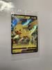 Pikachu V PROMO Pokemon Card Game Brand Excellent Condition 121/S-P (Bundling OK) New, Unopened,