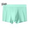 Men Boxer Underwear Underwear, Mid-rise Ice Silk Briefs, Slim Fit U-Convex High Elasticity Quick Drying Summer for Daily Wear And Sleep Smooth Routing