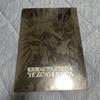 [USED] FGO Art Book GOD OF THE AZTECA TEZCATLIPOCA