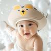 Upward Brim Shampoo Cap Soft Inner Ring Baby Bath Protective Cap Waterproof Baby Bath Hat  Children