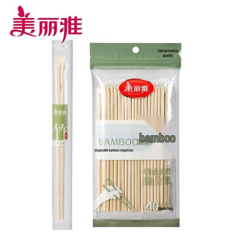 MARYYA Disposable Bamboo Chopsticks