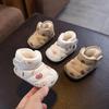 Fleece-Lined Baby Snow Boots with Velcro for 0-1 Year Olds, Unisex, Mid-Calf, Winter Warm