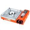 Portable Windproof Gas Stove with Energy-Saving Windshield and Fire Concentrator