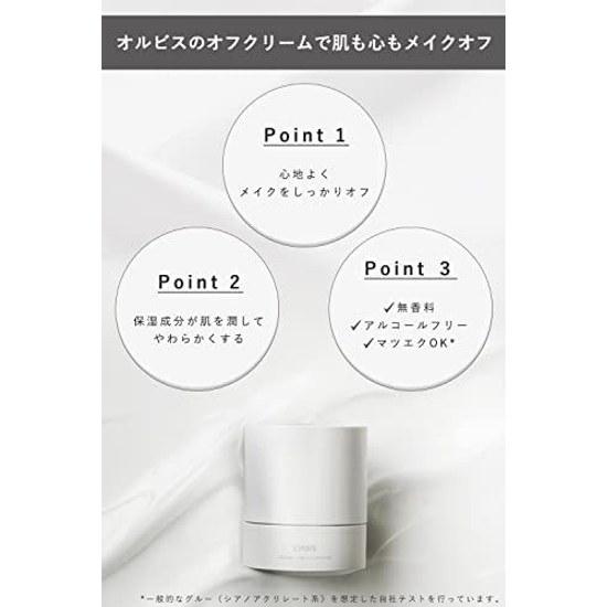 Orbis Cleansing Off Cream Makeup Remover Hyaluronic Acid Eyelash Extensions Wet Hands OK 100g 2. Refill