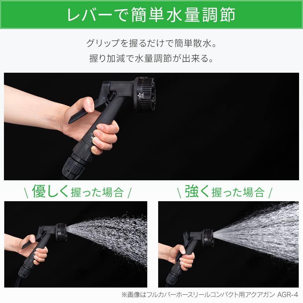 Iris Ohyama X Hose Dark for Watering and Car ECO Reel, 20m, Gray/Black, Washing, XHR-20E