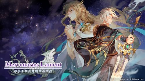 SW version Mercenaries Saga Rebirth & Lament Standard Edition