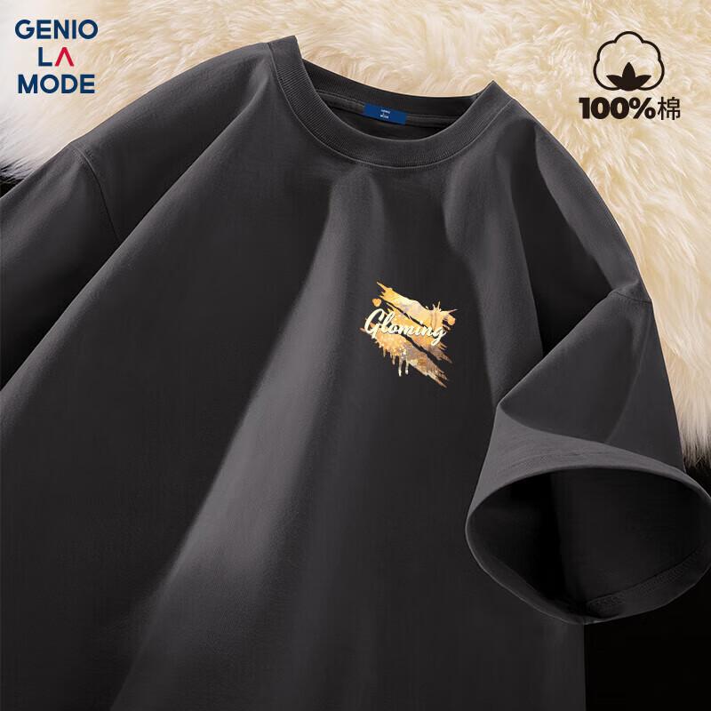 GENIOLAMODE Men s Pure Cotton Summer Print T-Shirt L