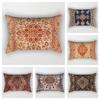 Boheme Stil Lændepudebetræk Hjem Stue Sofa Dekorativ Pyntepudebetræk